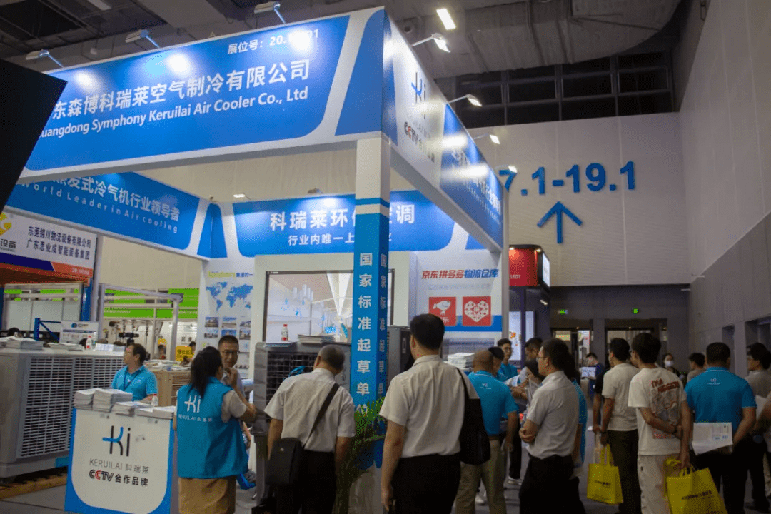 钱柜qg777(中国区)唯一官方网站